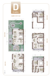 泰基海都·天銮4室6厅1厨6卫建面403.00㎡