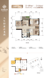 建实滨湖龙湾2号楼04户型