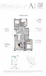 华润置地港宸润府3室2厅1厨2卫建面125.00㎡