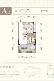 恒邦·百里春风1室2厅1厨1卫建面42.57㎡