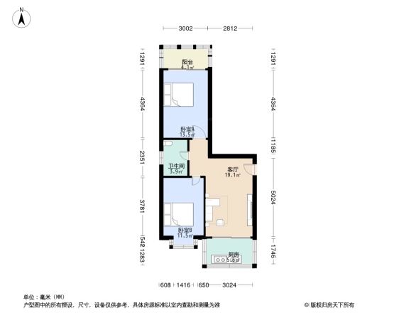阳光丽舍户型图
