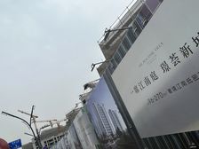 奉贤新城毛坯联排,地上三层+花园+露台+地下室价可谈