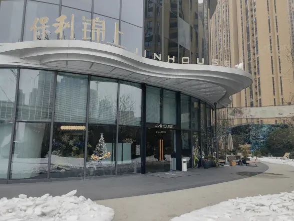 保利·锦上实景图