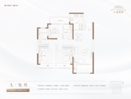 天健·泓悦府3室2厅1厨2卫建面103.00㎡