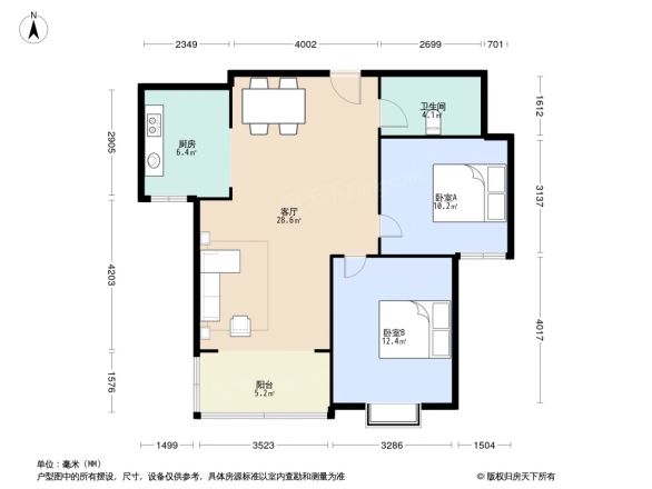 宋城美域户型图