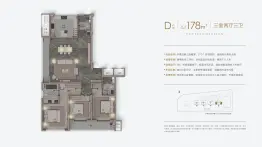 云峯ONE3室2厅1厨3卫建面178.00㎡