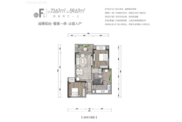 中海·渝中云锦2室2厅1厨1卫建面73.67㎡