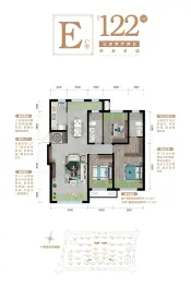 北互·壹品莲城3室2厅1厨2卫建面122.0㎡