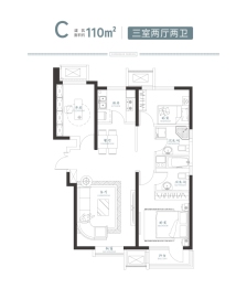 中山路19033室2厅1厨2卫建面110.00㎡