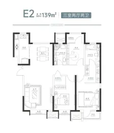 中山路19033室2厅1厨2卫建面139.0㎡