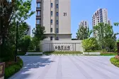 中冶·德贤公馆