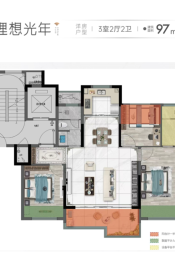上坤 理想都会3室2厅1厨2卫建面97.00㎡