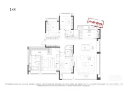 越秀·中寰天悦4室2厅1厨3卫建面188.00㎡