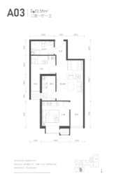 海淀南路12号2室1厅1厨1卫建面72.59㎡