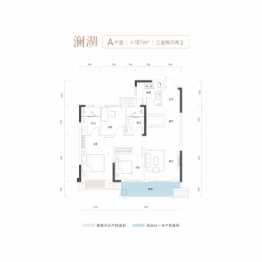 联投濮园3室2厅1厨2卫建面107.00㎡