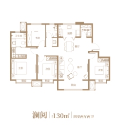 中核智慧城4室2厅1厨2卫建面130.00㎡