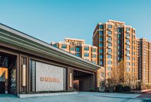 中核智慧城园区2号门秋日实景