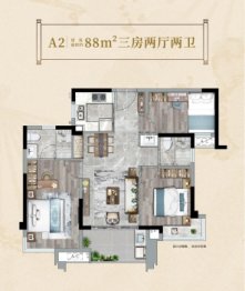 建发望月3室2厅1厨2卫建面88.00㎡