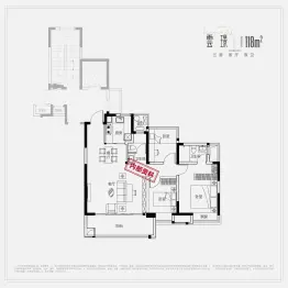 紫云湖TOD年华云湖3室2厅1厨2卫建面118.00㎡