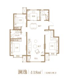 中核智慧城3室2厅1厨2卫建面118.0㎡