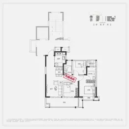 紫云湖TOD年华云湖3室2厅1厨2卫建面102.00㎡