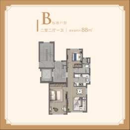 宝华紫薇花园（公园道）2室2厅1厨1卫建面88.00㎡