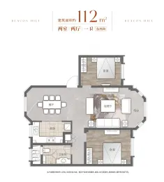 贝肯山2室2厅1卫建面112.00㎡