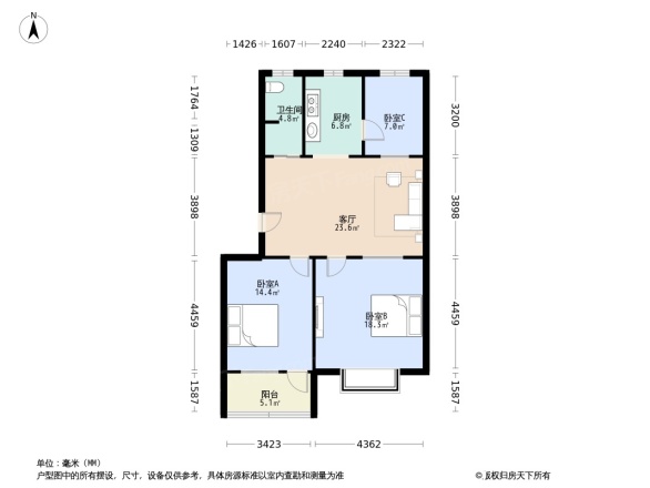 临沂饭店家属楼