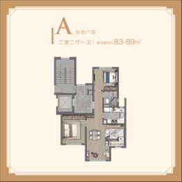 宝华紫薇花园（公园道）2室2厅1厨1卫建面83.00㎡