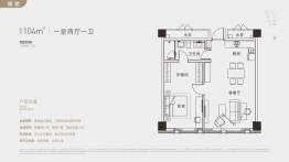 领仕公寓1室2厅1厨1卫建面104.00㎡