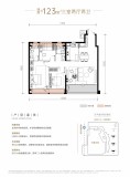 光谷润府建面约123平米户型