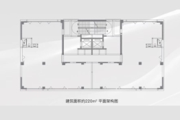 开尔云公馆建面220.00㎡