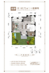 双拼别墅181.72㎡户型