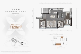 观宸二期3室2厅1厨2卫建面120.00㎡