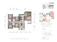 136㎡B1户型