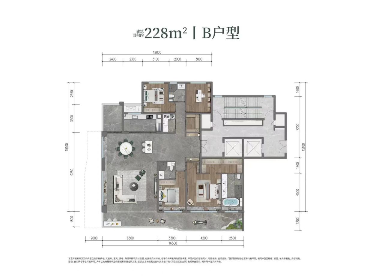 越秀铁建西派天悦-西安越秀铁建西派天悦楼盘详情-西安房天下
