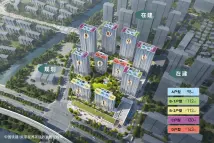 中国铁建·宁波·未来视界楼幢效果图