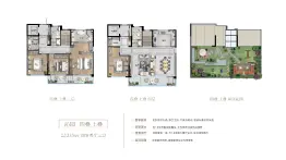 银丰御玺4室2厅3卫建面235.00㎡