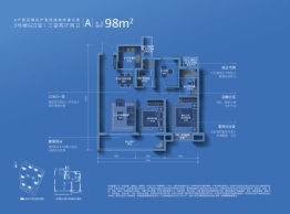 中国铁建·宁波·未来视界3室2厅1厨2卫建面98.00㎡