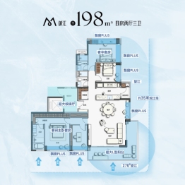 保利阅江台江缦4室2厅2厨3卫建面198.00㎡