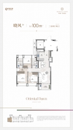 绿城·春晓园3室2厅1厨2卫建面100.00㎡