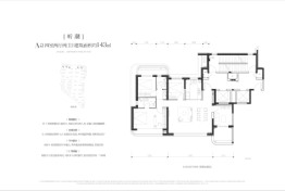 世园润府4室2厅1厨2卫建面143.00㎡