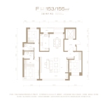 F户型153/155㎡