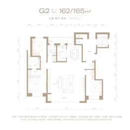 城发投·云和赋3室2厅1厨2卫建面162.00㎡