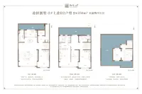 2#上叠B2户型