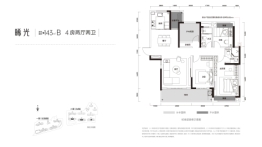 中建·和悦宸光4室2厅1厨2卫建面143.00㎡