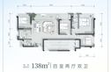 龙湖金牛迎宾大道49亩新项目 户型图