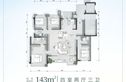 龙湖金牛迎宾大道49亩新项目 户型图