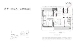 中建·和悦宸光6室2厅1厨2卫建面192.00㎡