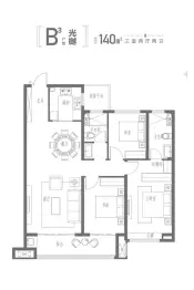 雄山·三园里东区3室2厅1厨2卫建面140.00㎡